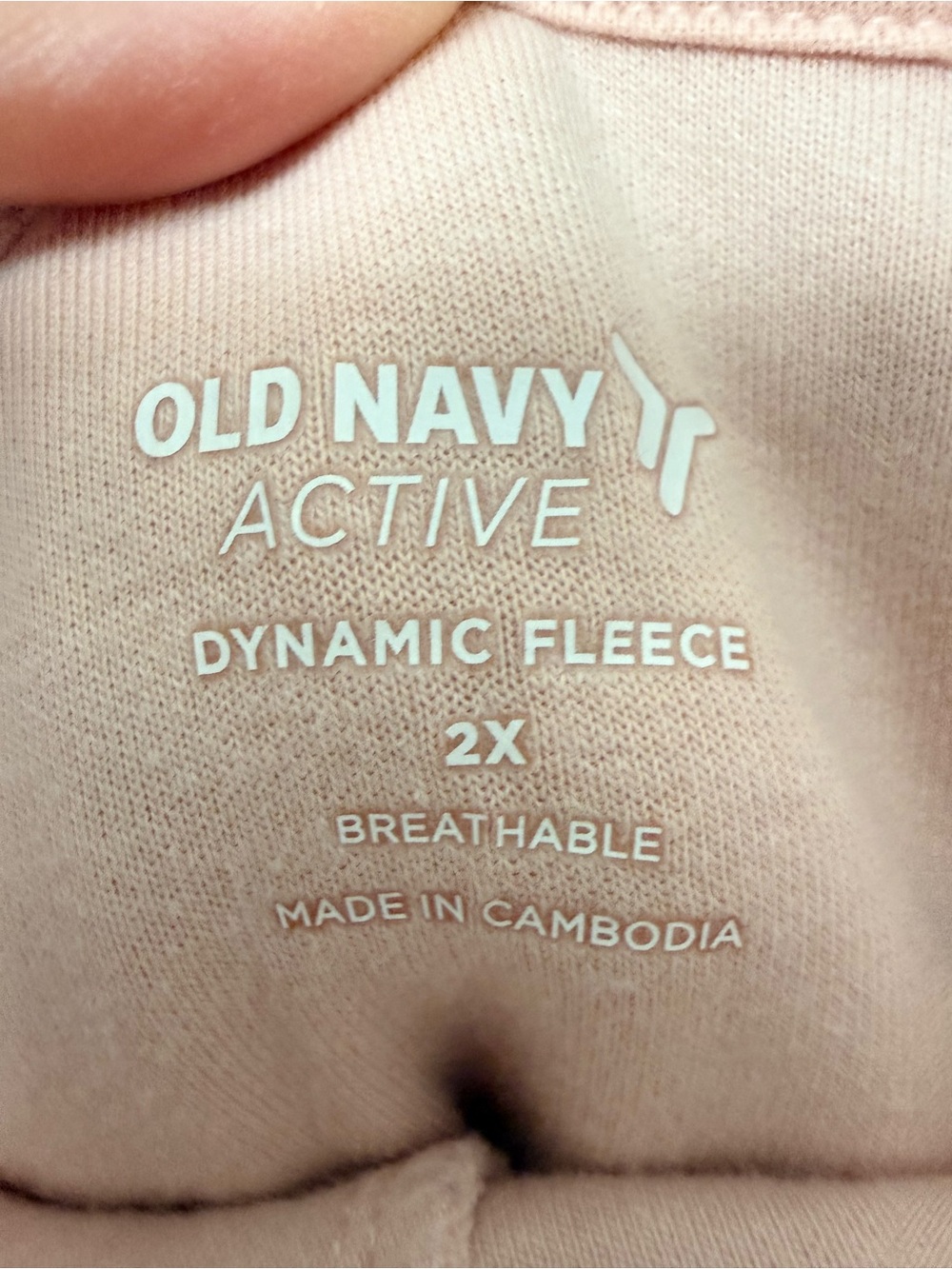 Old Navy Peach Cowl-Neck Hoodie Sweatshirt, 2X - Picture 4 of 4